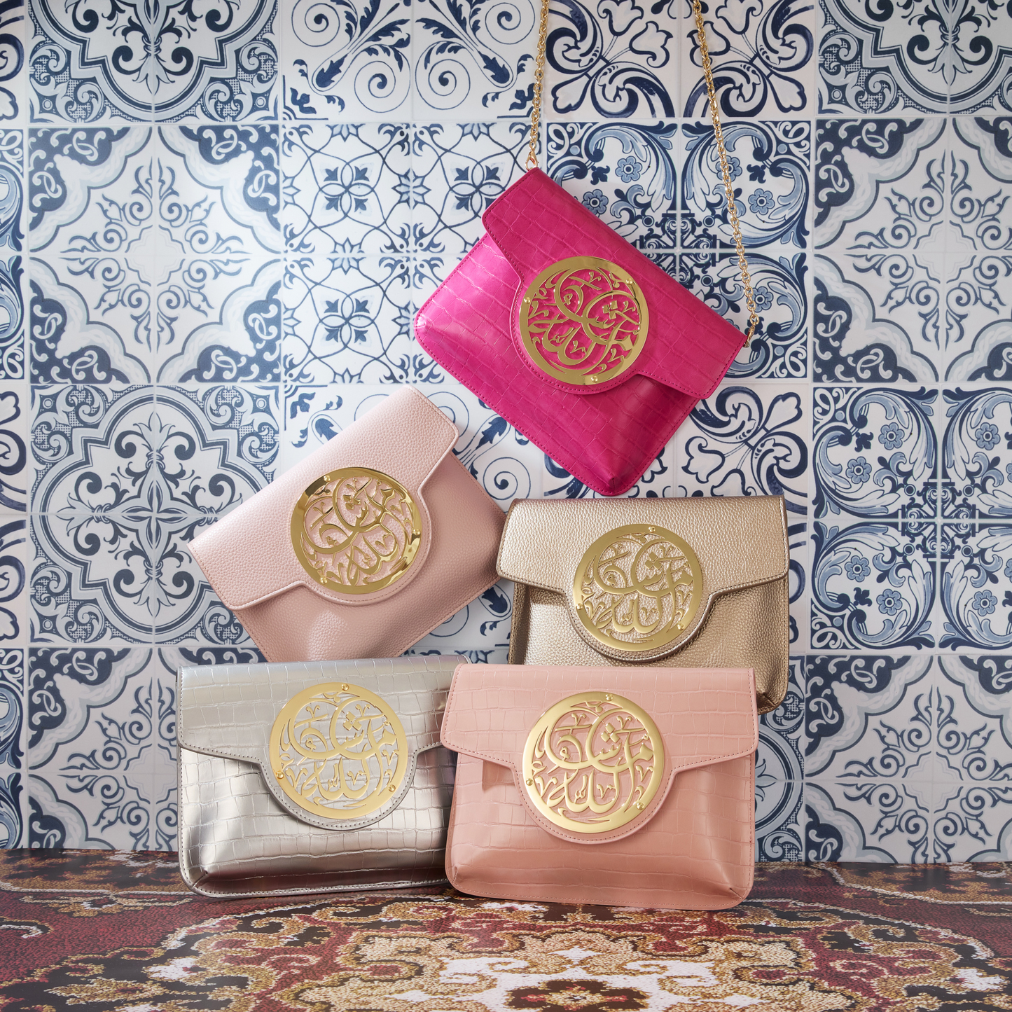 Bella Cross Body Bag- Bella MashaAllah